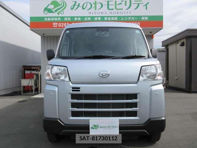 Daihatsu HIJET CARGO 2024-12 4241183-1