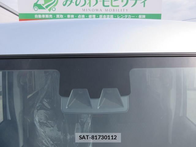 Daihatsu HIJET CARGO 2024-12 4241183-22