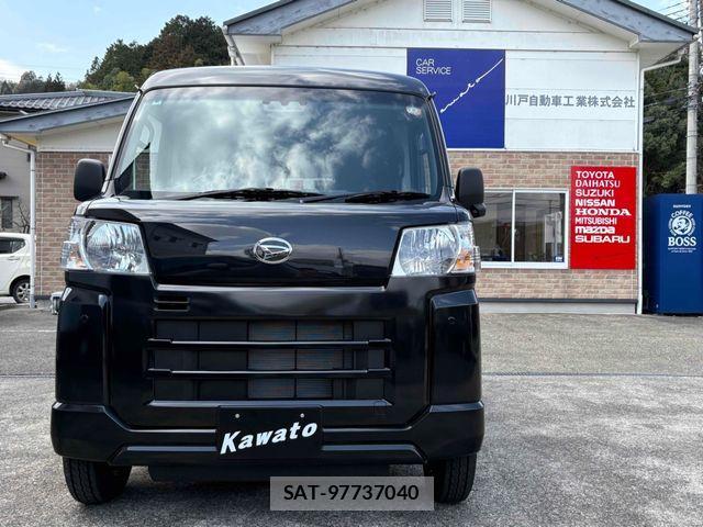 Daihatsu HIJET CARGO 2025-08 4371095-1