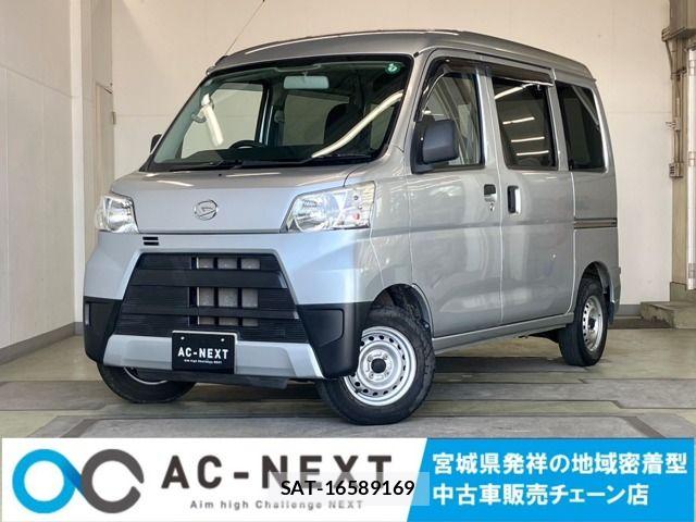 Daihatsu HIJET CARGO 2020-11 5869088-0