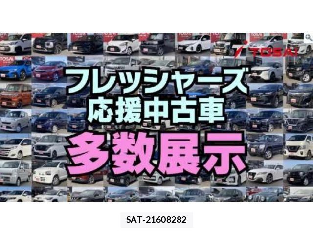 Daihatsu HIJET CARGO 2016-01 5869096-2