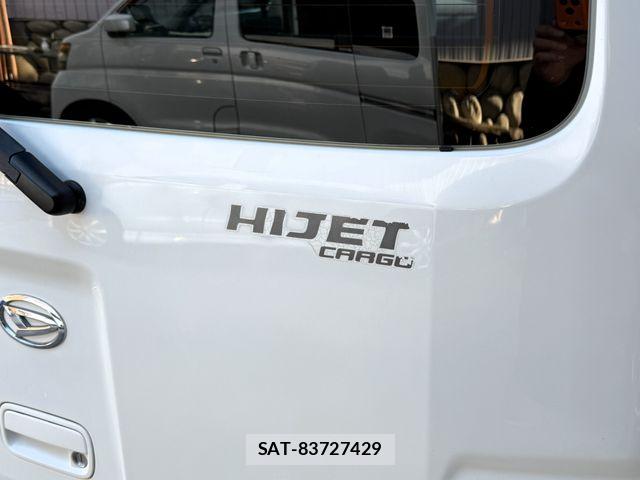 Daihatsu HIJET CARGO 2010-05 5869102-9