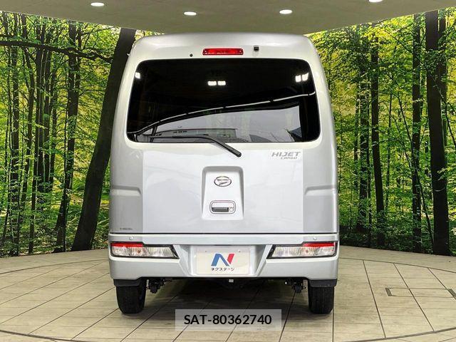 Daihatsu HIJET CARGO 2020-12 6264354-15