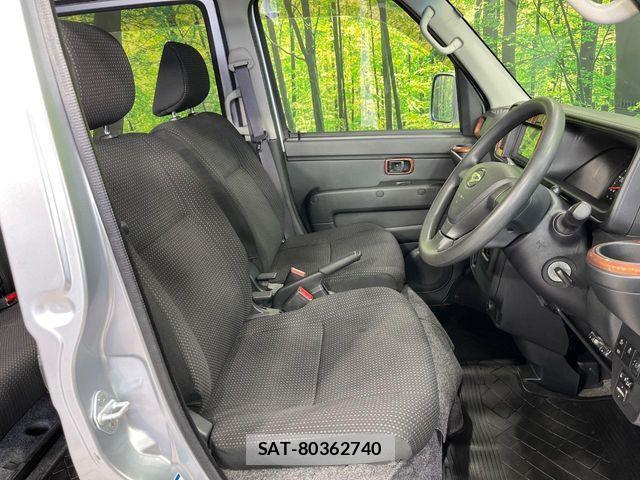 Daihatsu HIJET CARGO 2020-12 6264354-8