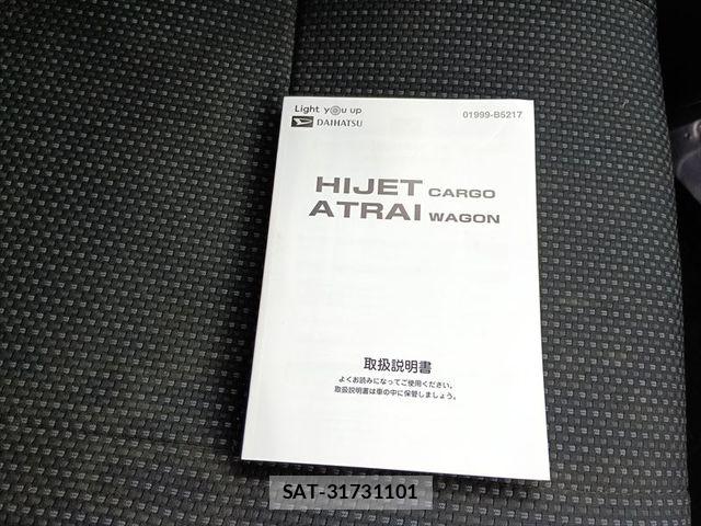 Daihatsu HIJET CARGO 2021-02 6691047-19