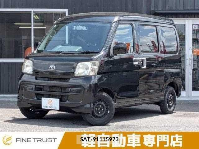 Daihatsu HIJET CARGO 2010-05 6815251-0
