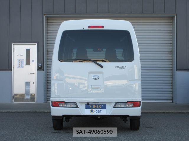 Daihatsu HIJET CARGO 2021-01 7020589-22