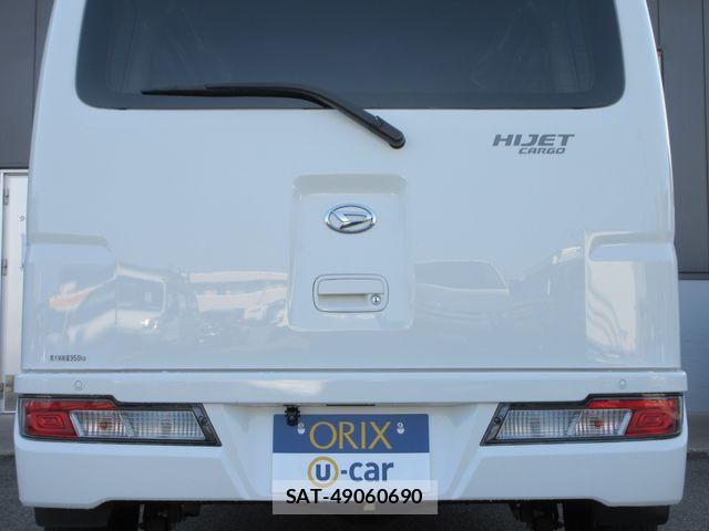 Daihatsu HIJET CARGO 2021-01 7020589-29