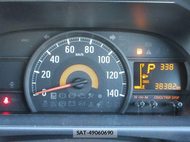 Daihatsu HIJET CARGO 2021-01 7020589-6