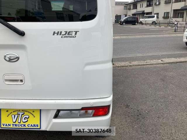 Daihatsu HIJET CARGO 2021-01 7058811-14