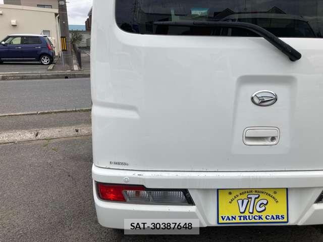 Daihatsu HIJET CARGO 2021-01 7058811-15