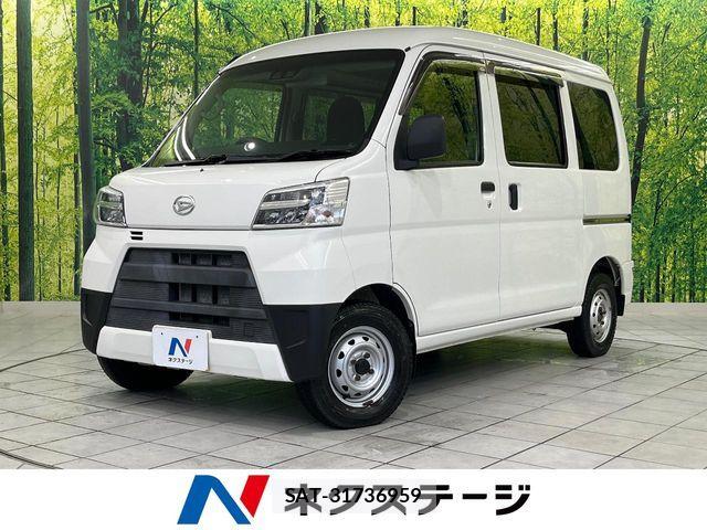 Daihatsu HIJET CARGO 2020-03 7219461-0