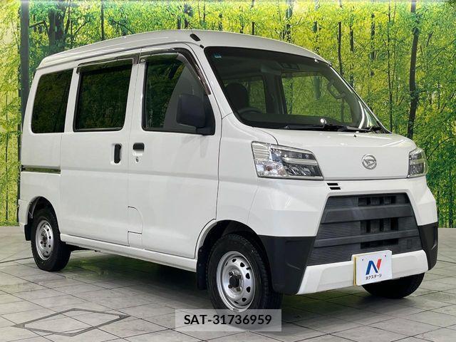 Daihatsu HIJET CARGO 2020-03 7219461-15