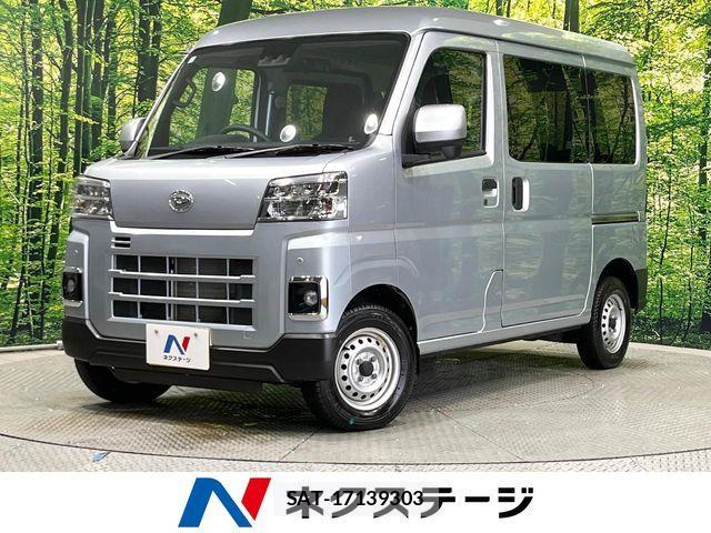 Daihatsu HIJET CARGO 2022-02 7219465-0