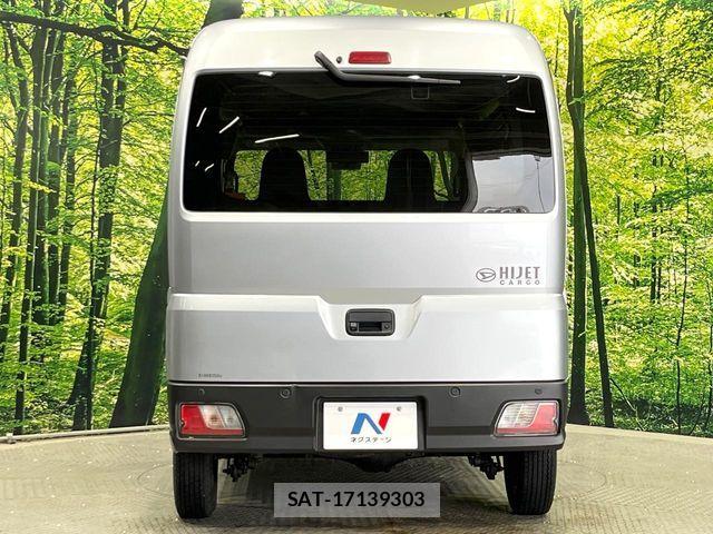 Daihatsu HIJET CARGO 2022-02 7219465-14