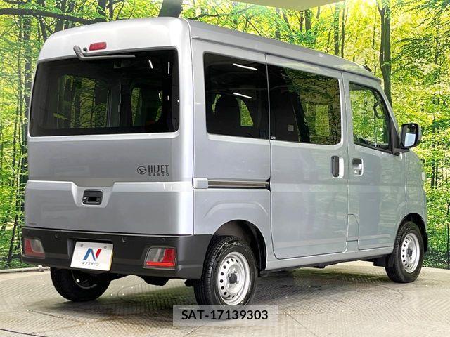 Daihatsu HIJET CARGO 2022-02 7219465-16