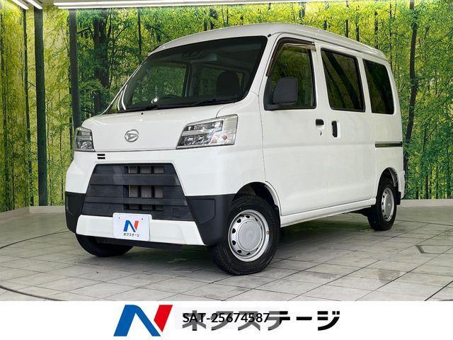 Daihatsu HIJET CARGO 2021-06 7219462-0