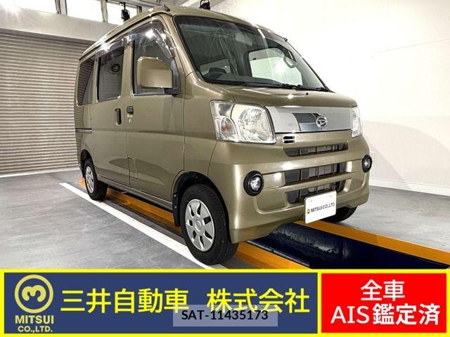 Daihatsu HIJET CARGO 2015-06 7251006-0