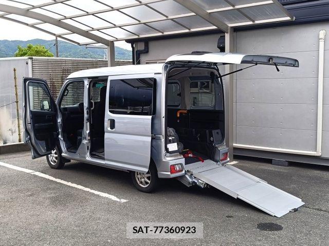 Daihatsu HIJET CARGO 2023-08 7272012-0