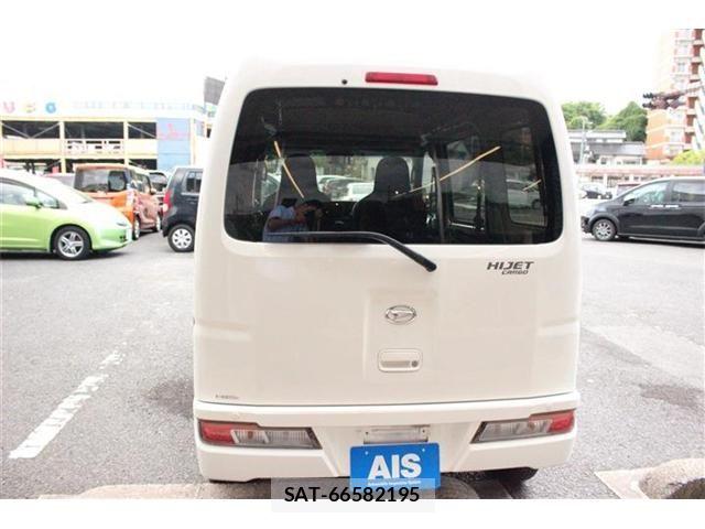 Daihatsu HIJET CARGO 2021-11 7358049-9