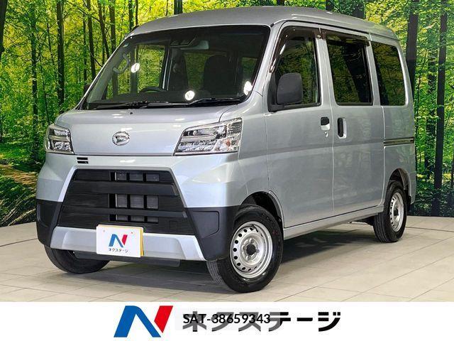 Daihatsu HIJET CARGO 2022-03 7358044-0