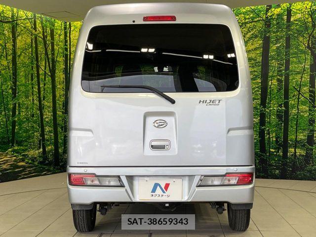 Daihatsu HIJET CARGO 2022-03 7358044-13