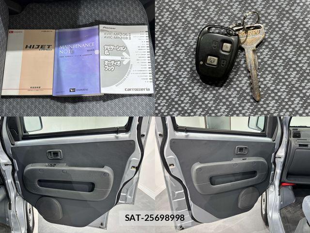 Daihatsu HIJET CARGO 2014-02 7358051-23