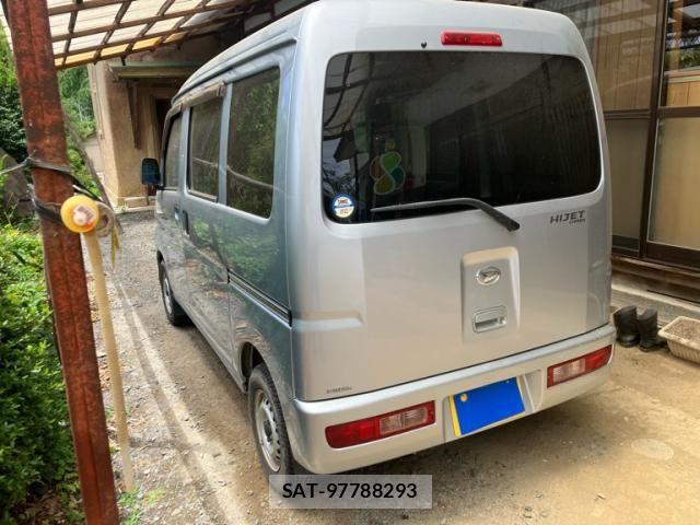 Daihatsu HIJET CARGO 2015-12 7392343-6
