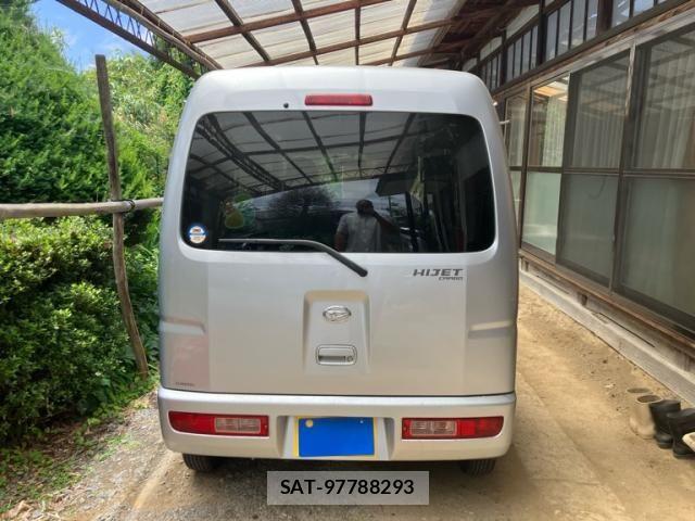 Daihatsu HIJET CARGO 2015-12 7392343-7