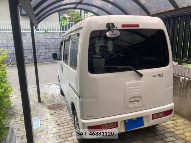 Daihatsu HIJET CARGO 2014-03 7500863-5