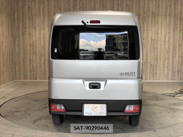 Daihatsu HIJET CARGO 2023-11 7500861-13