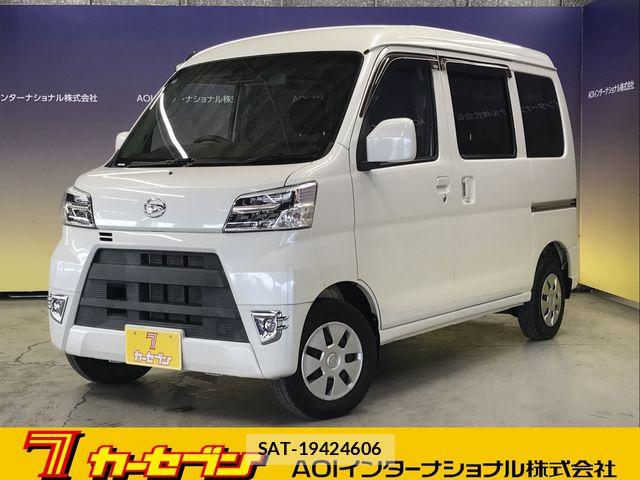 Daihatsu HIJET CARGO 2021-03 7500858-0