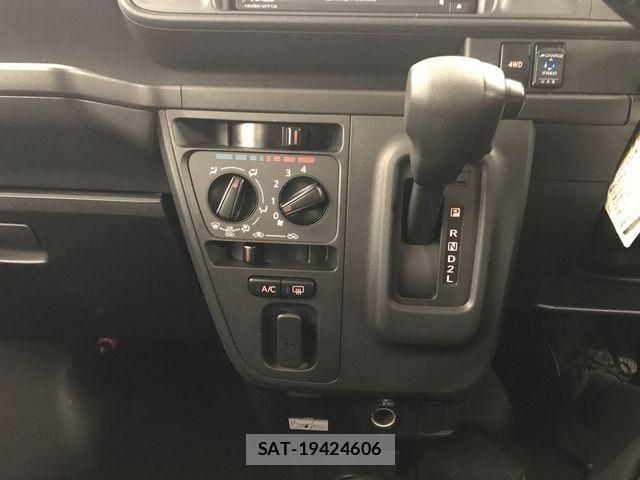 Daihatsu HIJET CARGO 2021-03 7500858-12