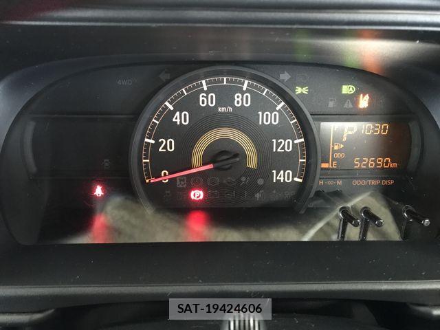 Daihatsu HIJET CARGO 2021-03 7500858-15