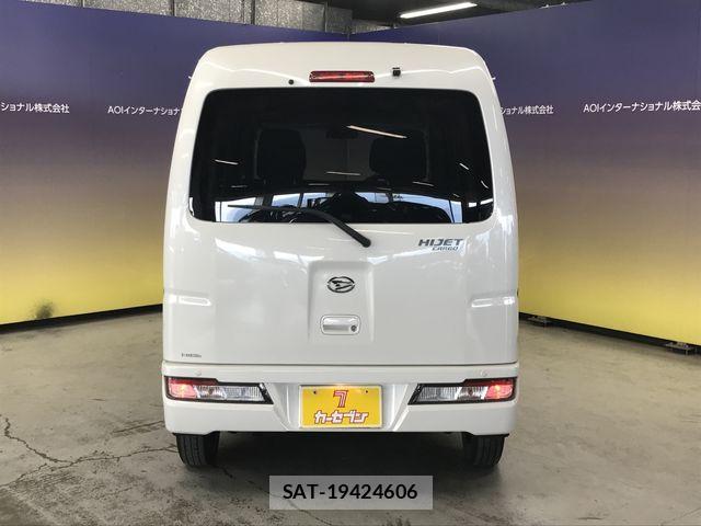 Daihatsu HIJET CARGO 2021-03 7500858-2