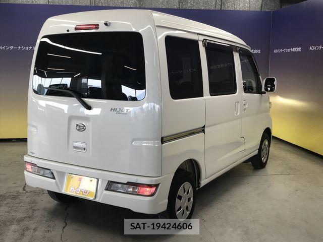 Daihatsu HIJET CARGO 2021-03 7500858-3