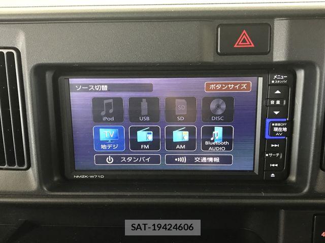 Daihatsu HIJET CARGO 2021-03 7500858-8