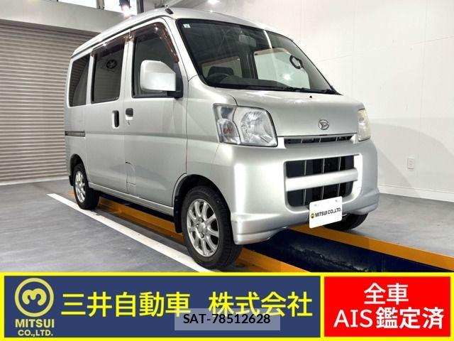 Daihatsu HIJET CARGO 2006-04 7500860-0