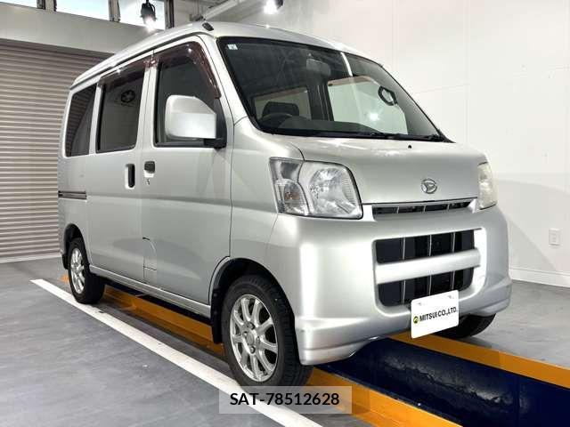 Daihatsu HIJET CARGO 2006-04 7500860-1