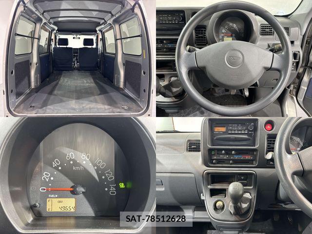 Daihatsu HIJET CARGO 2006-04 7500860-19