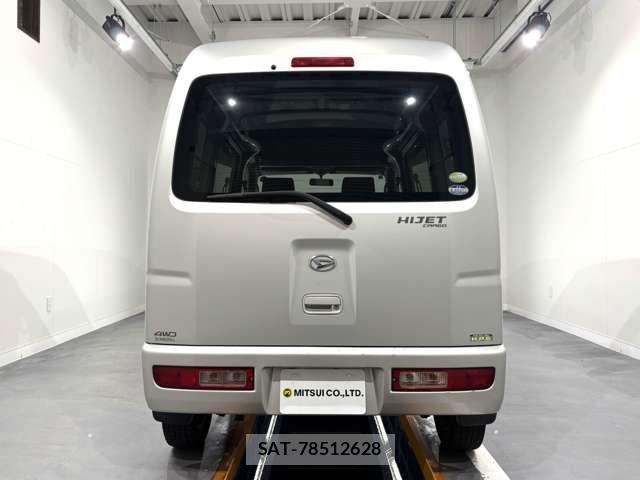 Daihatsu HIJET CARGO 2006-04 7500860-6