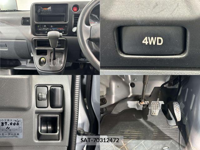 Daihatsu HIJET CARGO 2008-05 7616971-22