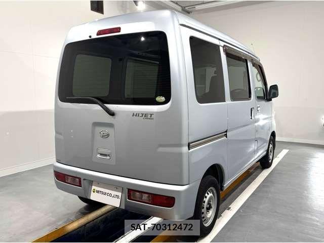 Daihatsu HIJET CARGO 2008-05 7616971-7