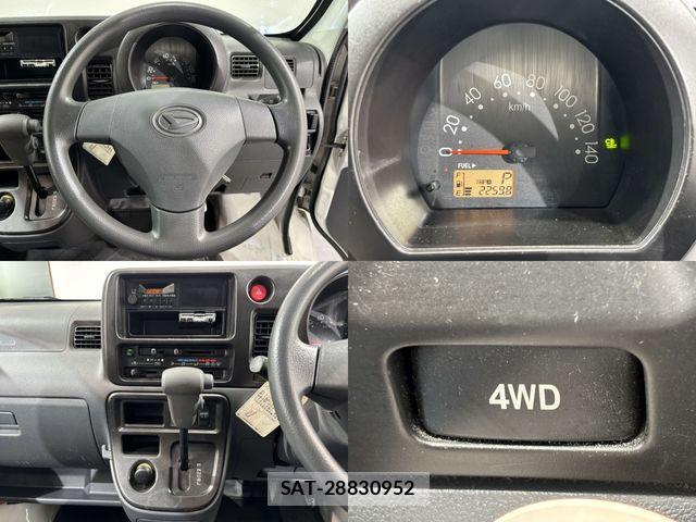 Daihatsu HIJET CARGO 2014-06 7723988-19