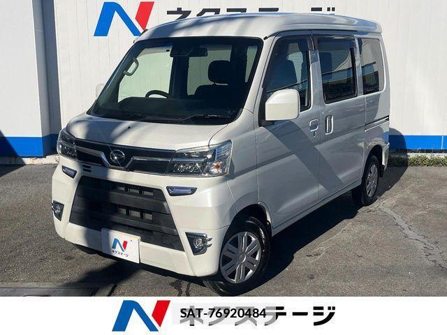 Daihatsu HIJET CARGO 2021-02 7723979-0