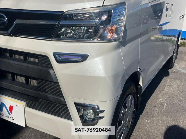 Daihatsu HIJET CARGO 2021-02 7723979-12