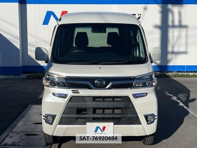 Daihatsu HIJET CARGO 2021-02 7723979-14