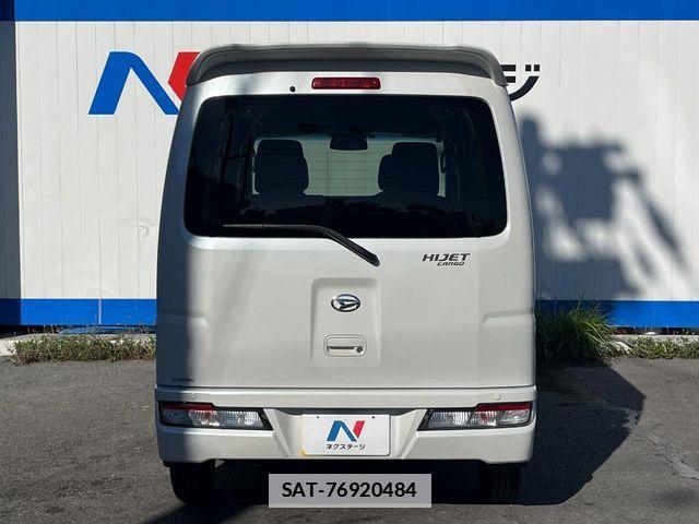 Daihatsu HIJET CARGO 2021-02 7723979-15