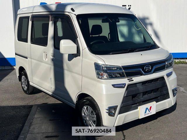 Daihatsu HIJET CARGO 2021-02 7723979-16