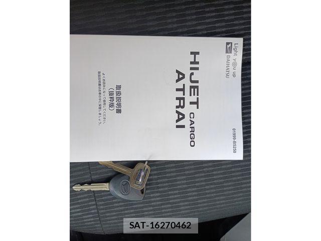 Daihatsu HIJET CARGO 2022-04 7723982-18